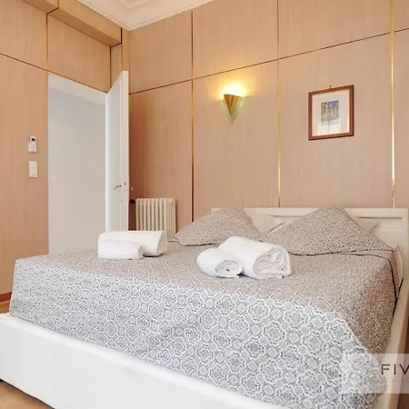 Appartement Gioia Five Stars House *